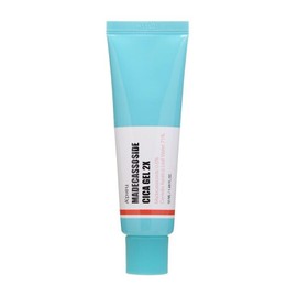 APIEU Madecassoside Cica Gel 2X 50ml