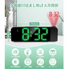 GHDVOP Alarm Clock, Table Clock, Projection Clock, Digital Clock, 180°