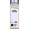 McCormick Culinary Garlic Powder, 21 oz - One 21 Ounce