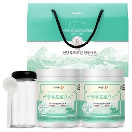 Wellup Goat Milk Protein A+ 2-pack Bottle + Spoon Gift Set (N4) / 웰업 산양유단백질 A+ 2입 보틀+스푼 선물세트 (N4)