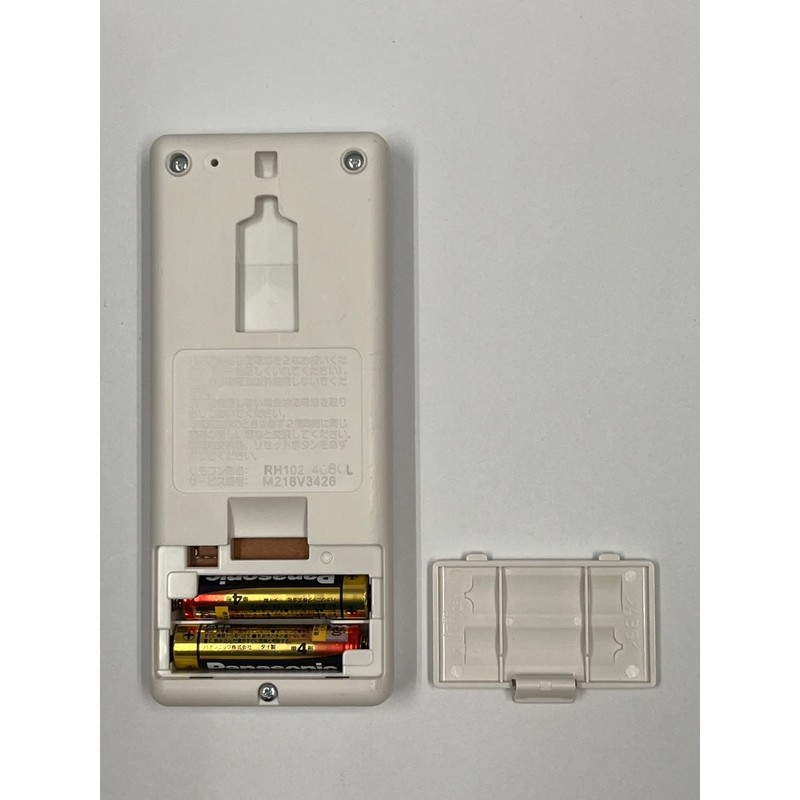 Mitsubishi Room Air Conditioner Remote Control RH151 (M21 ED6 426)