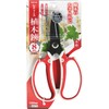 千吉(Senkichi) レディース園芸鋏 植木鋏 フッ素コート刃 195mm SGP-30