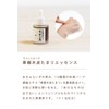 Akuraizu Grassroots Wood Bark Tamari Essence/Essence Serum, Wrinkles, Pore Care,