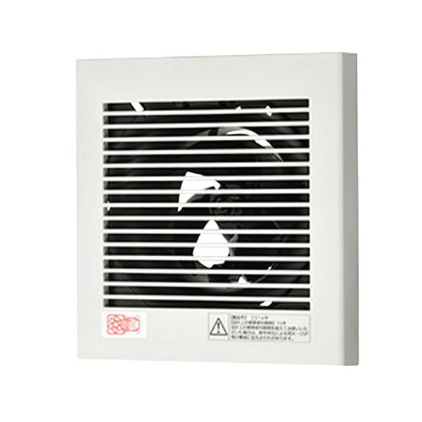 Panasonic FY-08PDL9 Pipe Fan, Exhaust Type (Plug Cord Included)