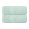 BOUTIQUO Cotton 2 Pack Oversized Bath Towel Set, Large Bath