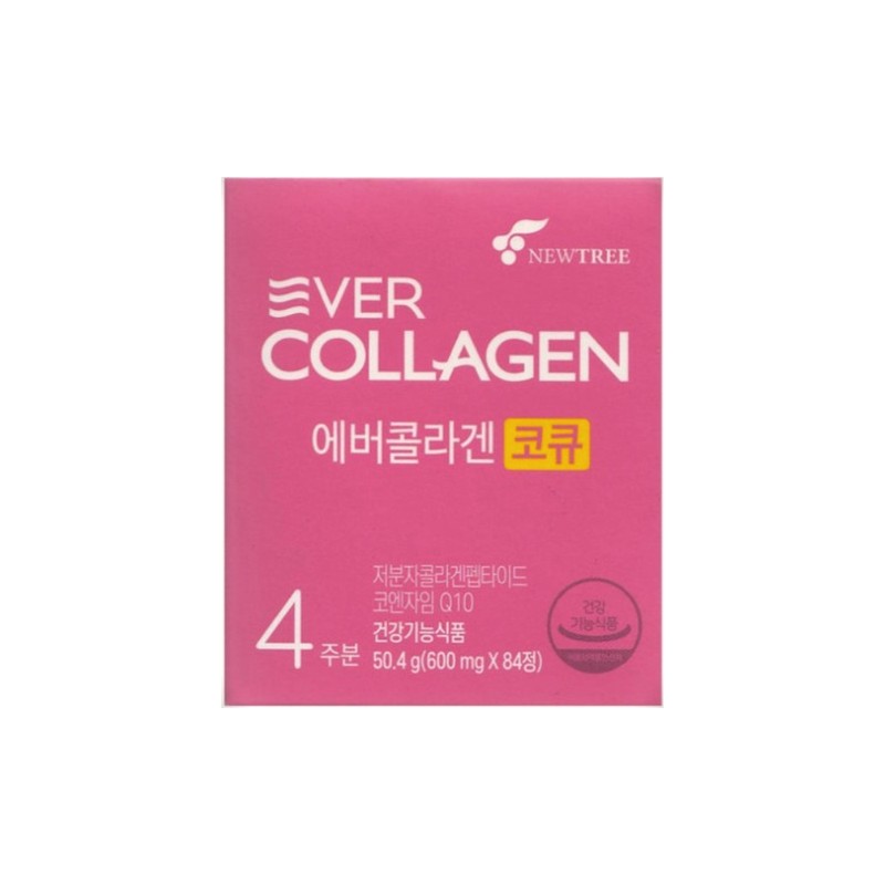 EverCollagen CoQ Tripeptide Collagen 20 weeks worth / 에버콜라겐 코큐