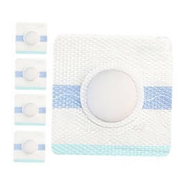 LIFKOME 5pcs Baby Belly Navel Patches Cotton Umbilical Hernia Dressing for Newborns Tummy Cover for Infants Hernia Paste Style Skin-friendly and Breathable