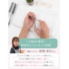 Cuticle Nipper, Gentle Blade (Carrot, Cuticle Cuticle, Cuticle Treatment, Self-Care