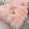 MOOWOO Chic Ruffle Lace Polyester Duvet Cover Set -Girl Pink