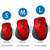 Elecom M-XGM10DBRD Wireless Mouse (Receiver Included), 5 Buttons (With Back/Forward