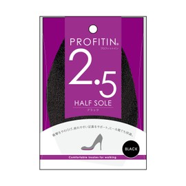 Arakawa Sangyo Women's Profit-In Insole, Half Sole, Black, Black