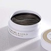 PETITFEE Black Pearl & Gold Hydrogel Eye Patch 60 x