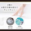 sweat shaved aesthetic mood assorted box