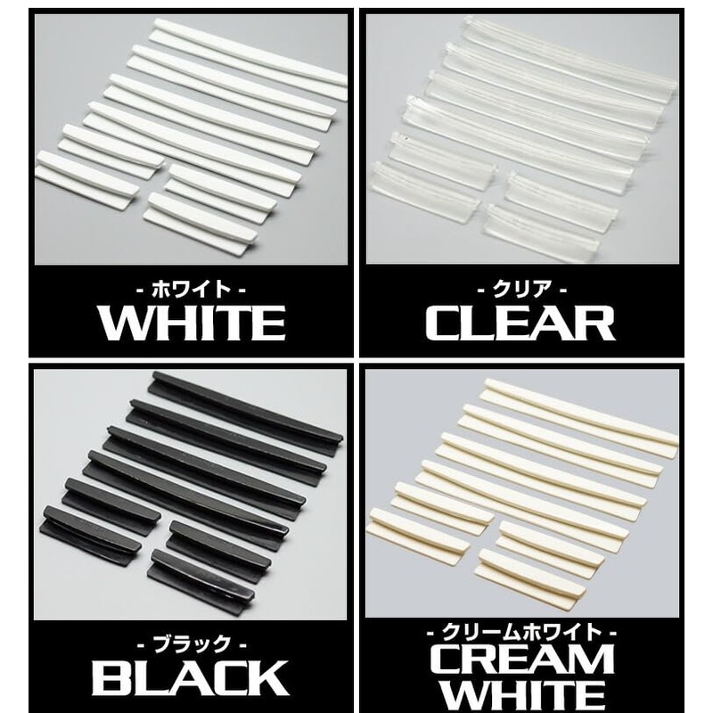 Prendre Door Edge Guard Protector Scratch Prevention 4-Door Car Universal
