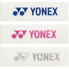 Yonex YONEX Edge Guard 5 (3 Rackets) AC158 080: Assortment