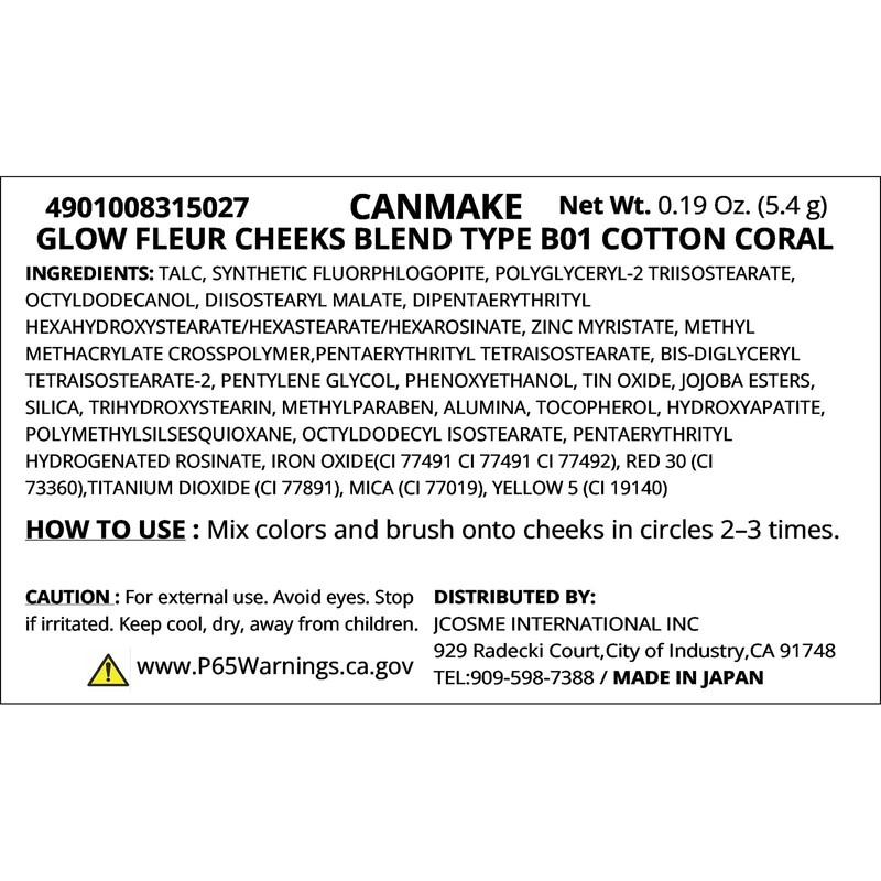 Canmake Glow Fleur Cheeks (Blend Type) B03 Lavender Dream Cheek