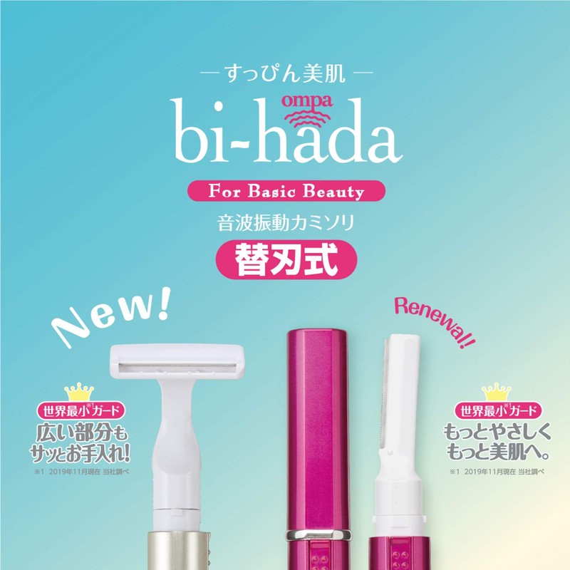 Kai Corporation bi-hada ompa T Replacement Blades Pack of 3