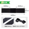 mitas ER-GFBT-BK Swing Correction Belt, Swing Corrective Support, Swing Swing,