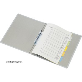 キングジム キングファイルG A4タテ300枚 グレー 973N