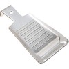 Kanda Kan 062032 Grater, Stainless Steel Hagoita