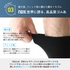 Naigui 90301031 Formal Men's Socks, Socks, Ceremonial Occasions, Memorial Services,