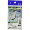 OWNER JF42 Single Hook, Jigger Light Madai Quick Hanging No.