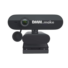 DMM.make DKS-CAM2 Webcam Webcam, USB Connection, Full HD 1080P, 2 Megapixels, 30 fps, Built-in Microphone, Automatic Correction, Privacy Cover Included