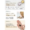 スピルリナゴールド ドクターナチュラルズ ハワイアン スピルリナ サプリ ハワイ産100% 500粒 マルチビタミン 鉄 葉酸
