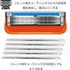 16pcs 5 Replacement Blades Fusion Replacement Blades for Men Razor