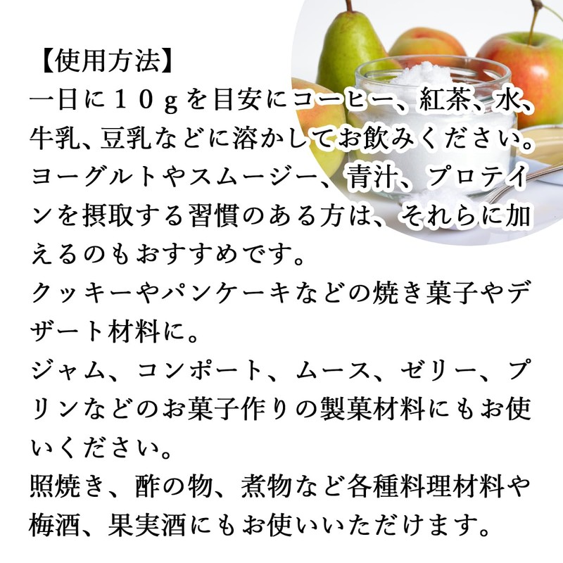 自然健康社 アルロース 99% 500g 希少糖 粉末 パウダー