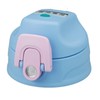 Thermos FJJ Cap Unit Blue Pink (BLP)