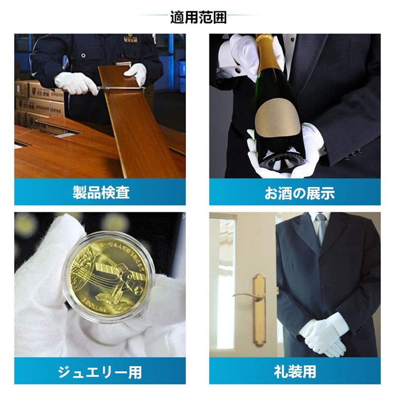 [FQZMQBQ] White Gloves, Cotton, Dresses, Work, Driver, Ceremonies, Men's, Driver,