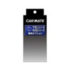 Carmate TE158 Optional Adapter for Push Start Engine Starter