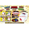 Sankyo Pops Out! Shakes! Lights Up! Sounds! PUSH Button