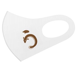 igsticker 017996 Design Mask, Set of 2, Polyester, Washable, Cloth Mask, Unisex, One Point, Eel, Eel, Icon Illustration