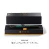 Cross Edge Capless Rollerball Pen Matte Green Slide Open Innovative