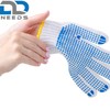 D2D | 2 Pairs - White Knitted Gloves with Blue