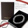 64 Faceted Crystal Bracelet, 0.4 inches (10 mm), Power Stone,