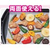 Cooking Sheet Value Regular Size 11.8 x 32.8 ft (30
