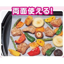 Cooking Sheet Value Regular Size 11.8 x 32.8 ft (30 x 10 m)