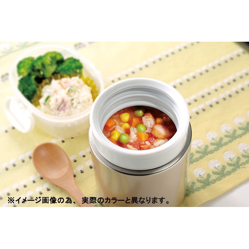フォルテック・パーク ランチポット 300ml グリーン FPR-5538