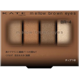 KATE,mellow brown eyes BR-4,Dry Brown,Eyeshadow Palette, Neutral Eye Makeup