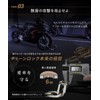 Kaedear KDR-LK1-1000 Bike Lock, Chain Lock, Key, Chain Length: 3.3