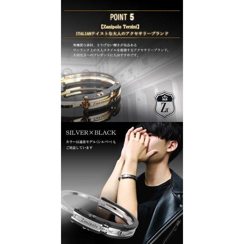 Zanipolo Tartzini Men's Silver Gold Bracelet, Hand Cuff, Handcuff, Surgical