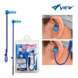 View Silicone Earplugs Corded Type / 뷰 실리콘 귀마개 코드부착형
