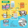 Embroidery x Drying: Pack of 10, Dust Mite Sheet, Dust