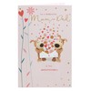 Boofle Mum & Dad Anniversary Card With Envelope - Cute