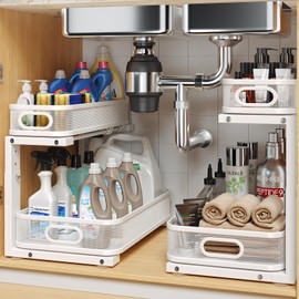 Biboraya 2 Pack Under Sink Organizer With Smooth Cylindrical Rail,2-Tier Pull Out Multi-Purpose Cabinet Storage for Bathroom&Kitchen,Height Adjustable,Rust-resistant Coating-White