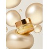 Isoi Intensive Energizing Cream EX 35ml / 인텐시브 에너자이징 크림 EX 35ml