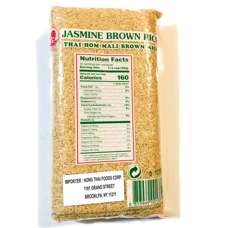 Cock Brand Jasmine Brown Rice 5 Lbs ( 2 Pack)